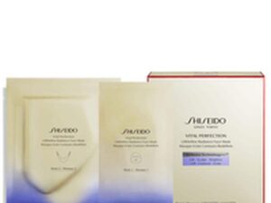 Ansiktsmask Shiseido